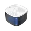 PW001 Water Feeder