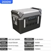 2000w