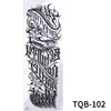 TQB102    ทีคิวบี102