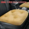 Pad Beige