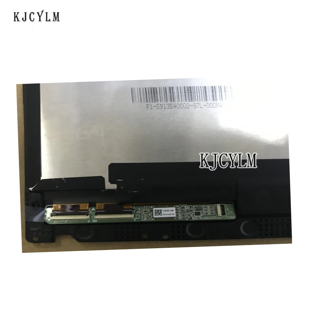 ヨガ920-13アセンブリ（レノボヨガ920-13IKB 920 13.9インチLCDパネル