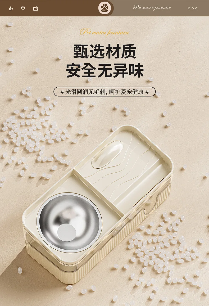 Cat Feeding and Drinking Machine Automatic Filtration Cycle Large Capacity Drinker Stainless Steel Food Bowl Pet Supplies supplier