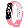 Half Pack/Pink White