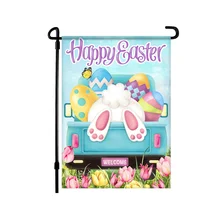 Wholesale Top Quality Manufacturer  Cute Rabbit Double Side Outdoor Yard Festival Decoration Custom Garden Flags Banner