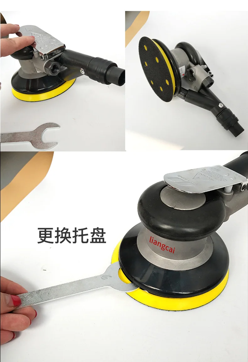 Circular Pneumatic Sandpaper Grinding Machine Random Orbital Air Sander for Car Polishing