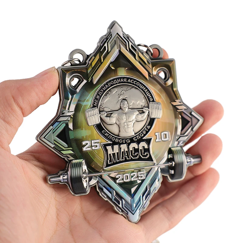 Custom Commemorative Metal Sports Powerlifting Medal Russia Eurasia Power Sports Championship Powerful Design Hexagonal Shape
