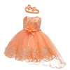 Arancione