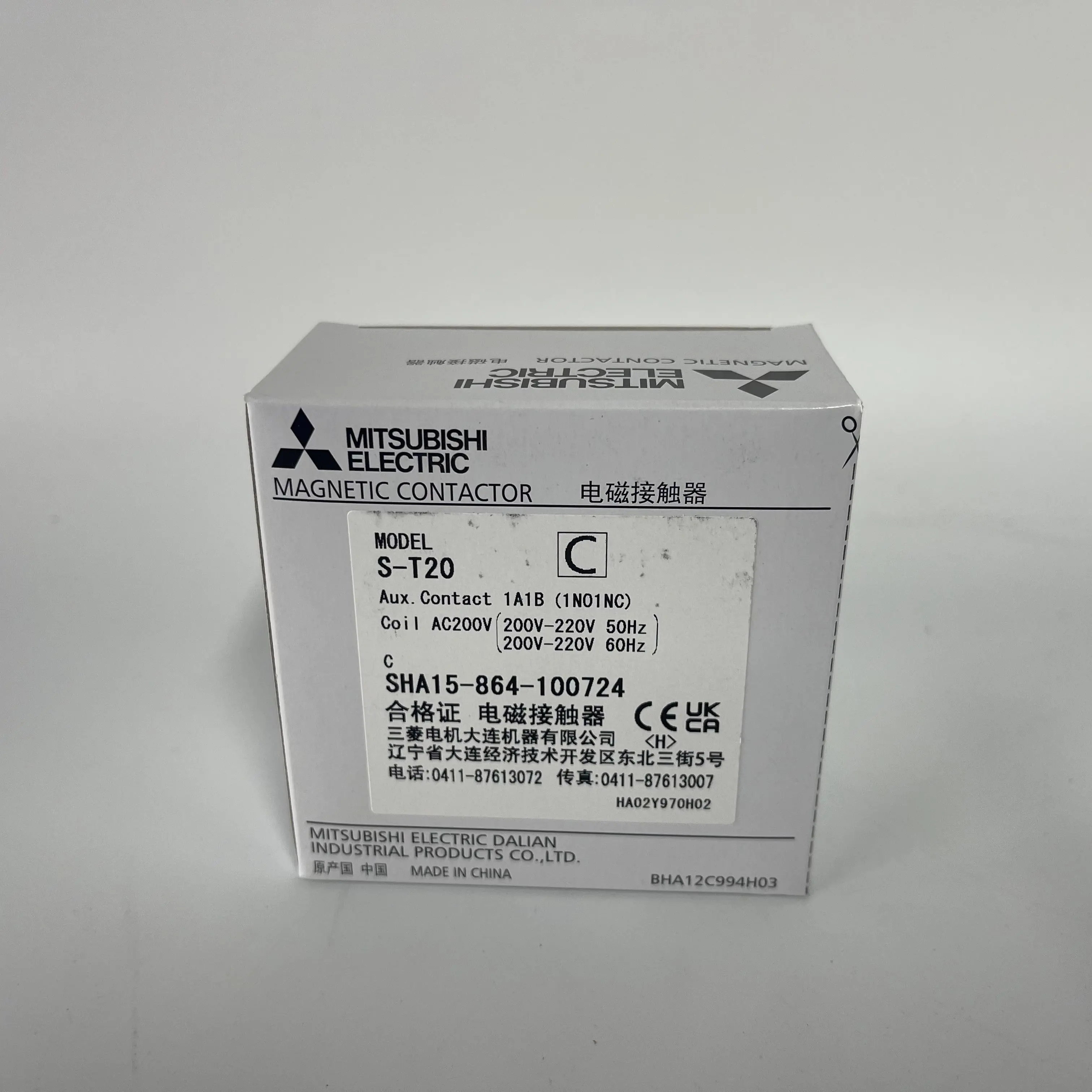 Mitsubishi Magnetic Contactor S-T20