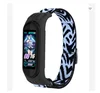 Snow leopard pattern