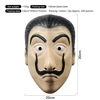 Beige Dali