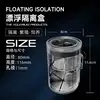 Cylindrical breeding box-trumpet