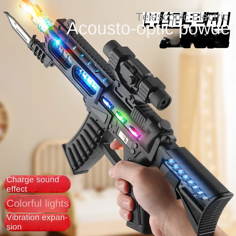 Детский игрушечный пистолет