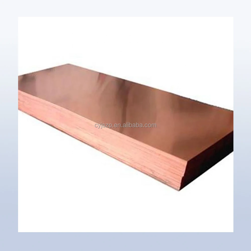 Высококачественный 4x8 лист меди C1100 C11000 C10100 C10200 C10300 для промышленности и