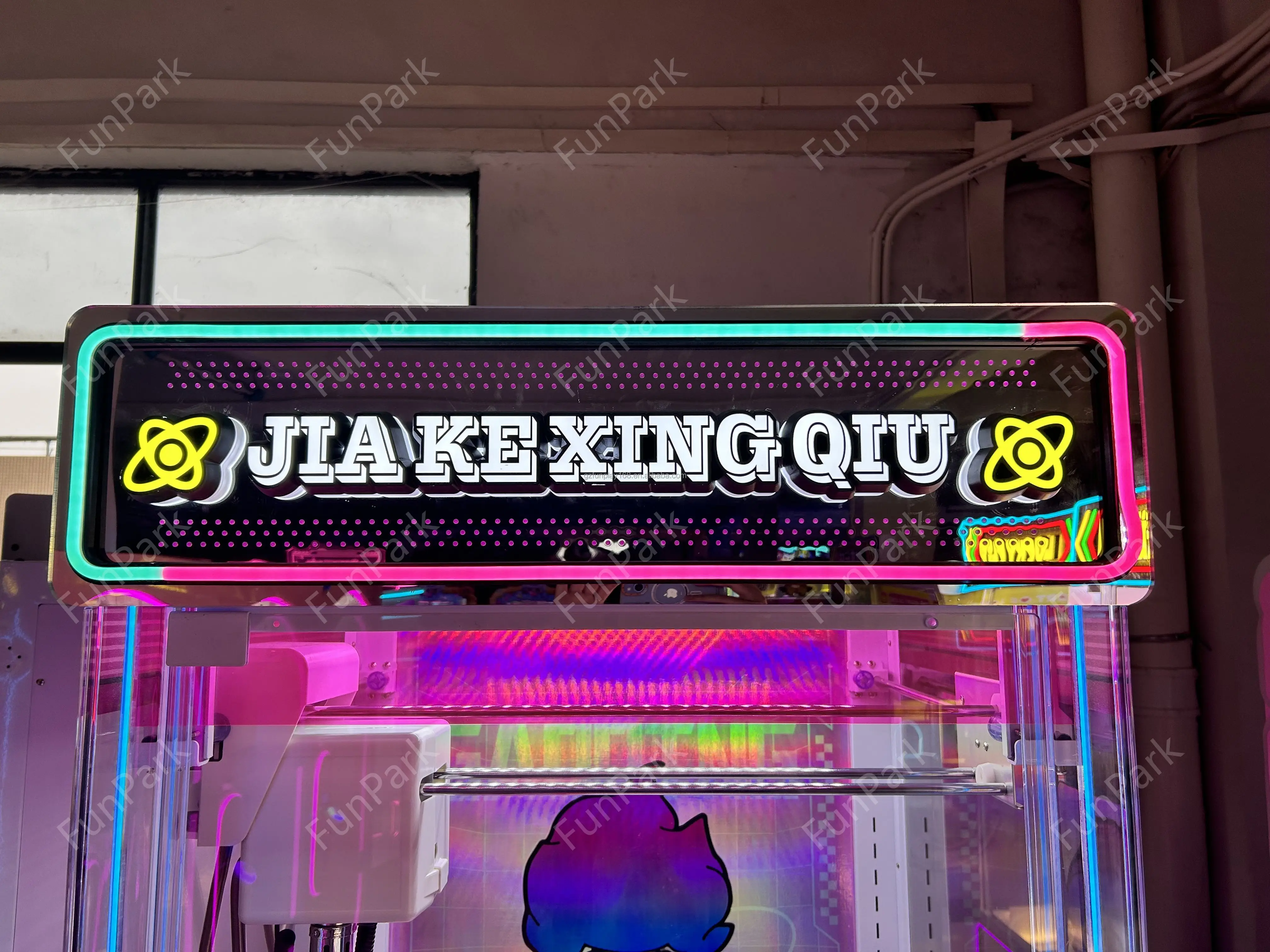 Funpark Best Price Wholesale Toy Claw Crane Machine Prize Gift Arcade Claw Machine Arcade Games Indoor Sports Entertainment details