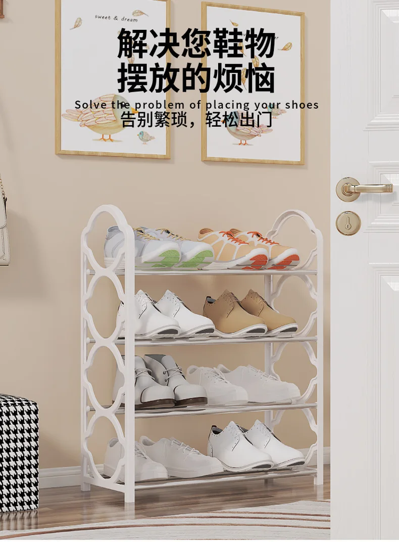 Hot Product 4 Layers  shoe cabinet Household and Dormitory Durable Metal storage Shoe Organizer Rack