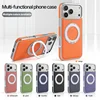 coque de téléphone