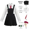 Matilda overalls (black)