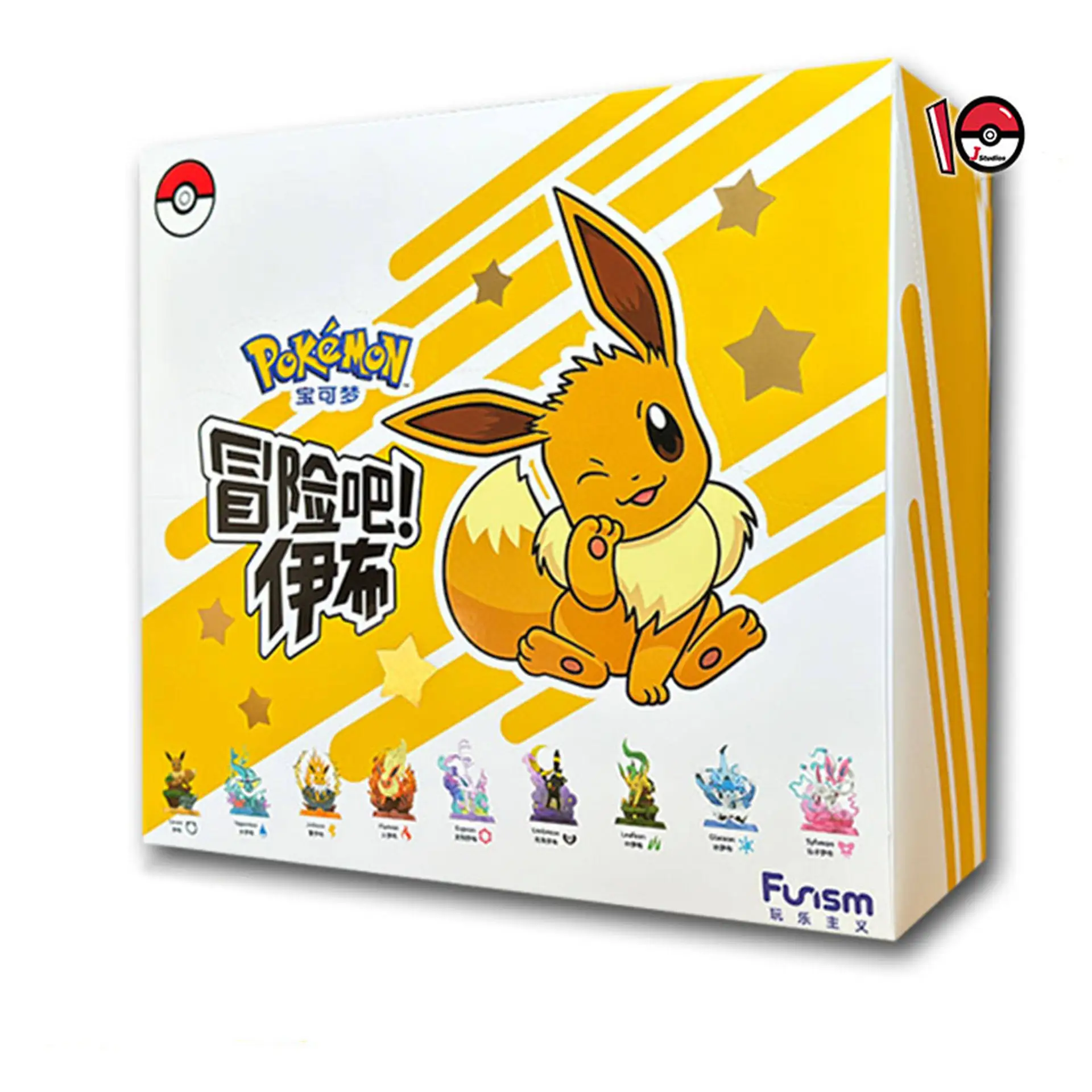 PQ Pokemoned Card Display Let's Go Eevee Pokemoned Eevee Action Figure Resin Statue Heroes Booster Box Adventurer Collection