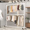 Séchage double couche 150 cm - Choix de qualité blanc ivoire