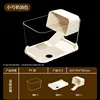 Cream small base climbing table