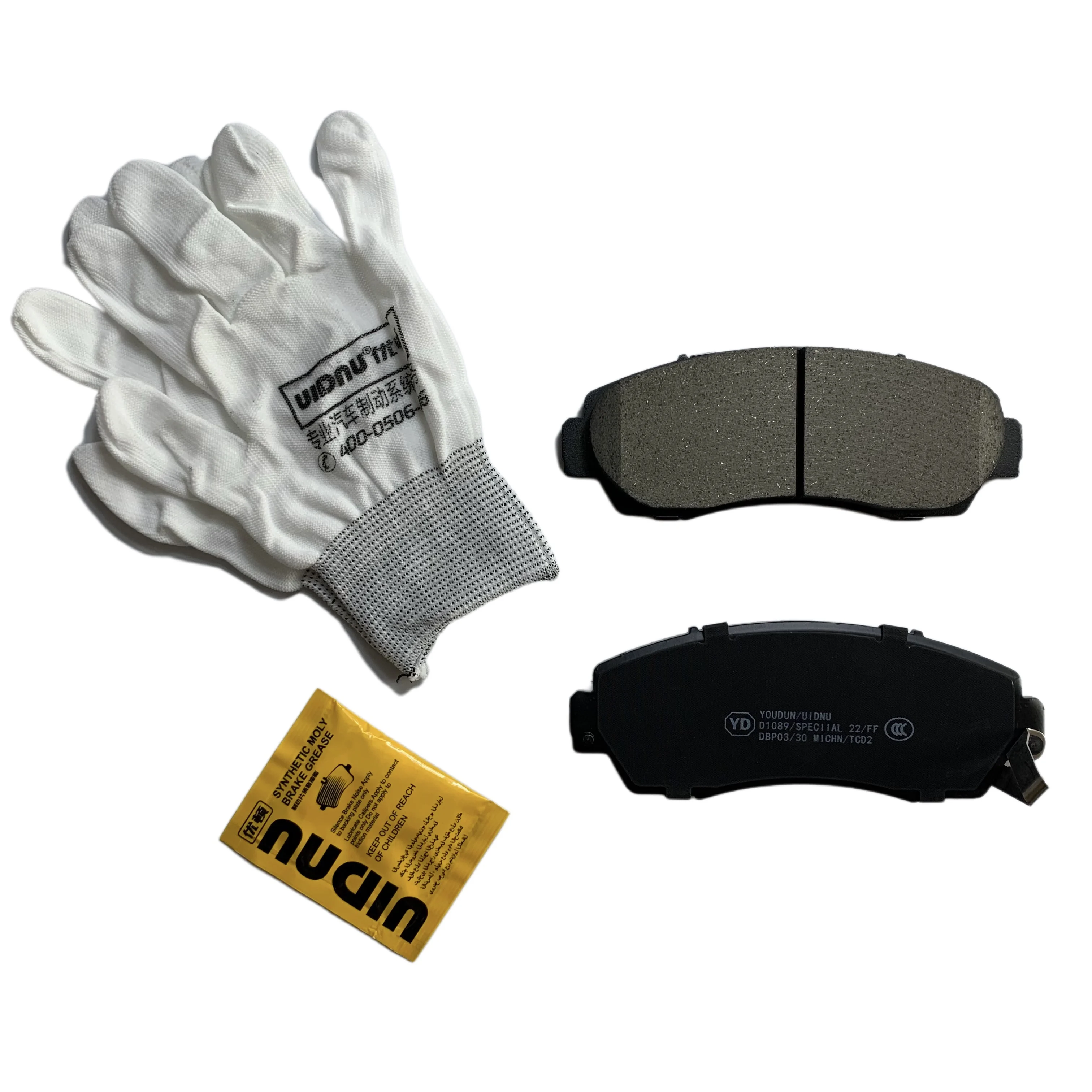 はぎ๑•*¨*•.¸♬︎ Amazon.com: NICHE Speedometer Cable for Kawasaki Ninja ZX11