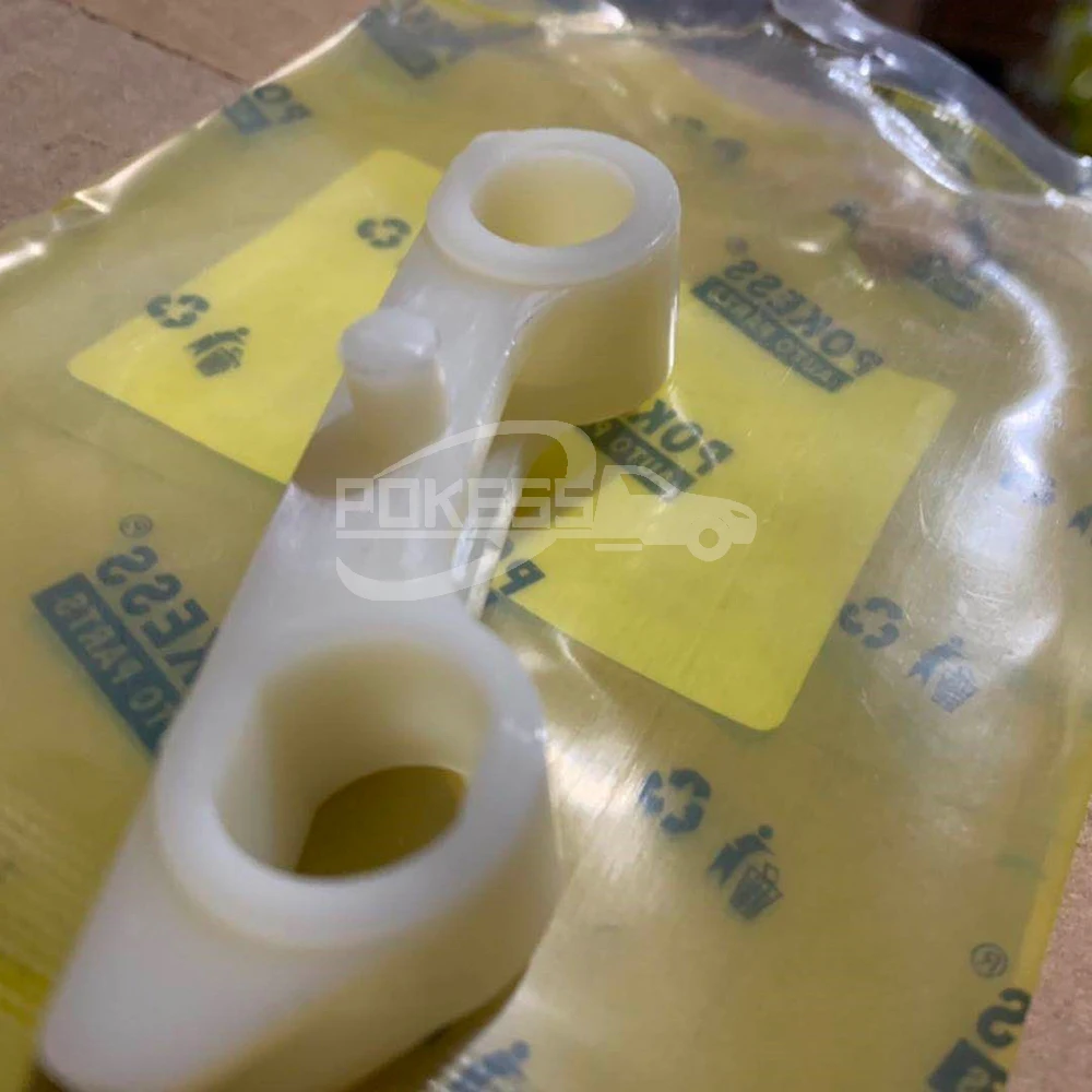 1S7G6M256CD Straight Oil Pump Guide Plate for Ford Mondeo 04-07/Focus ... — 4