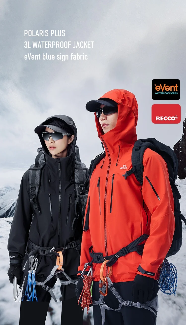 PELLOIT Unisex Hooded Windproof Hard Shell Jacket - 20000mm