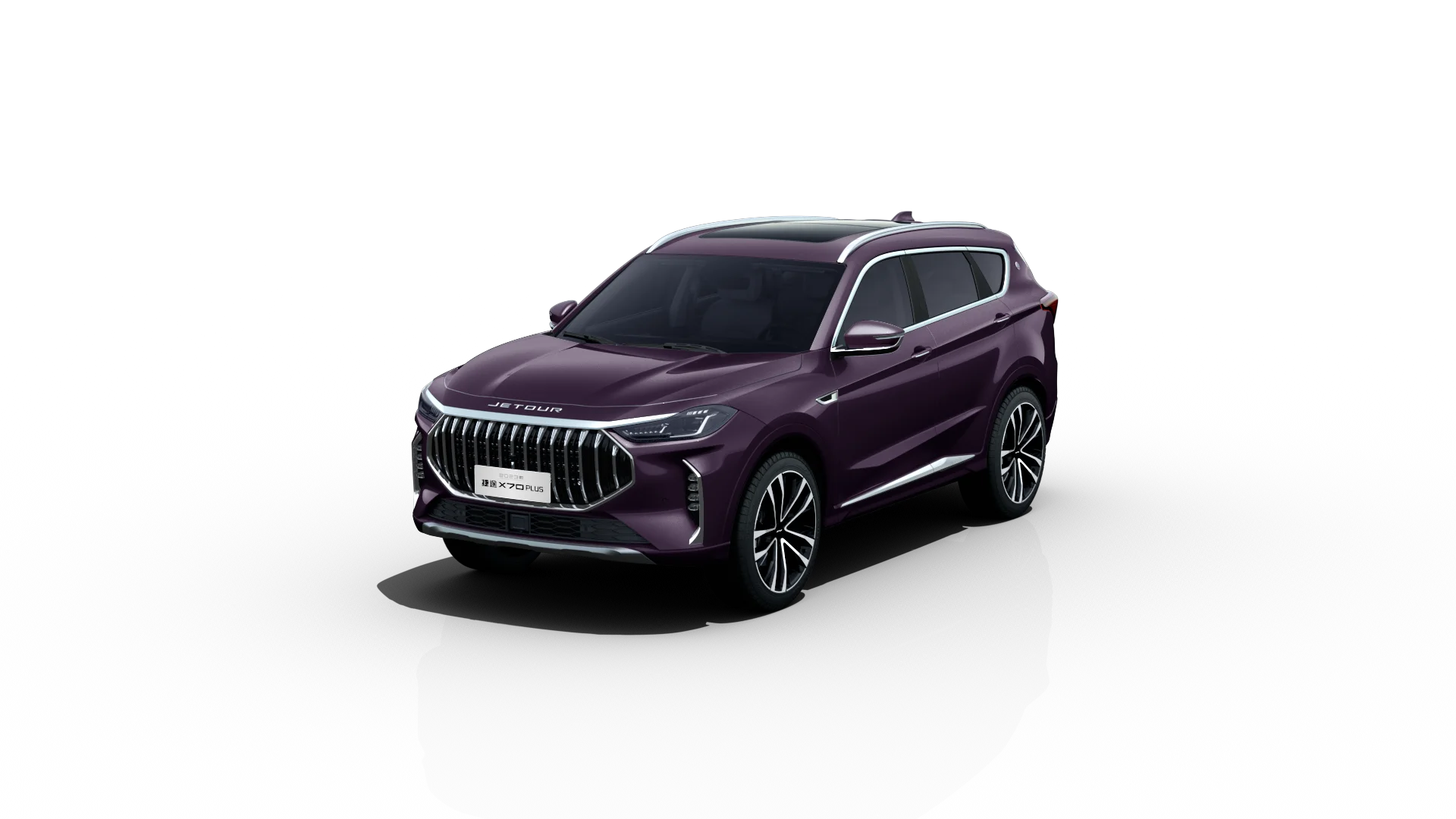 Chery Jetour X70 Plus 2023 1.5t 156hp L4 Fwd Jetour Car Suv In Stock