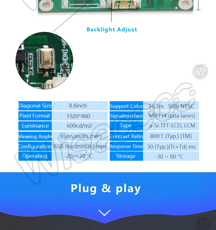 8.8 inch LCD Display (4)
