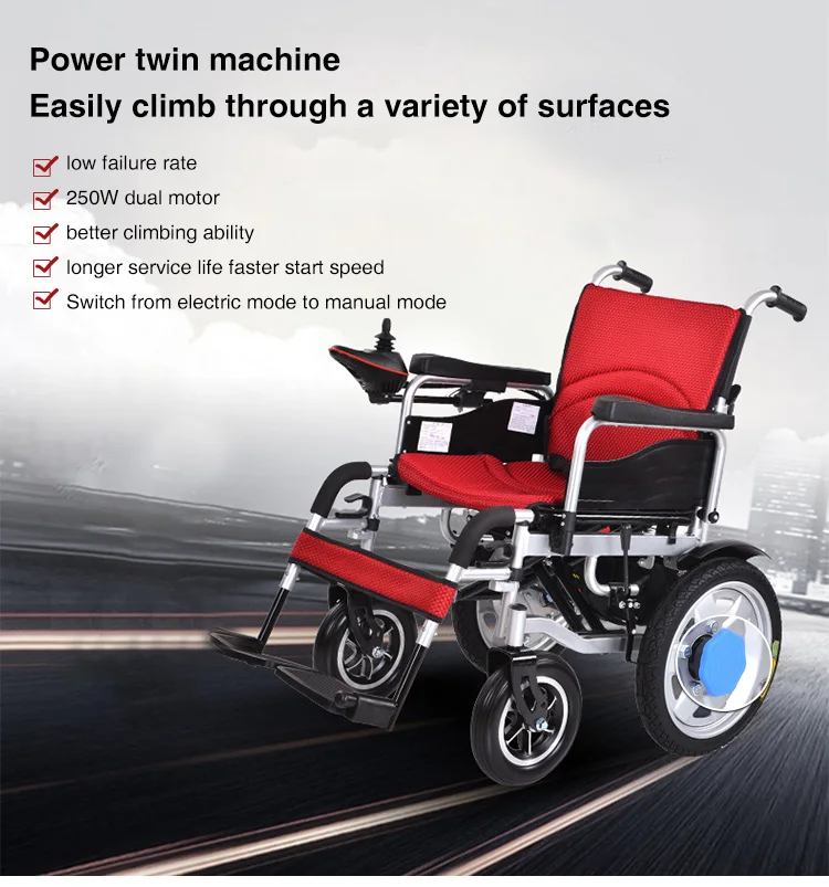 Youjie Wholesale Lightweight Aluminum Foldable Electric Wheelchair ...