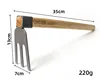 35 centimetri