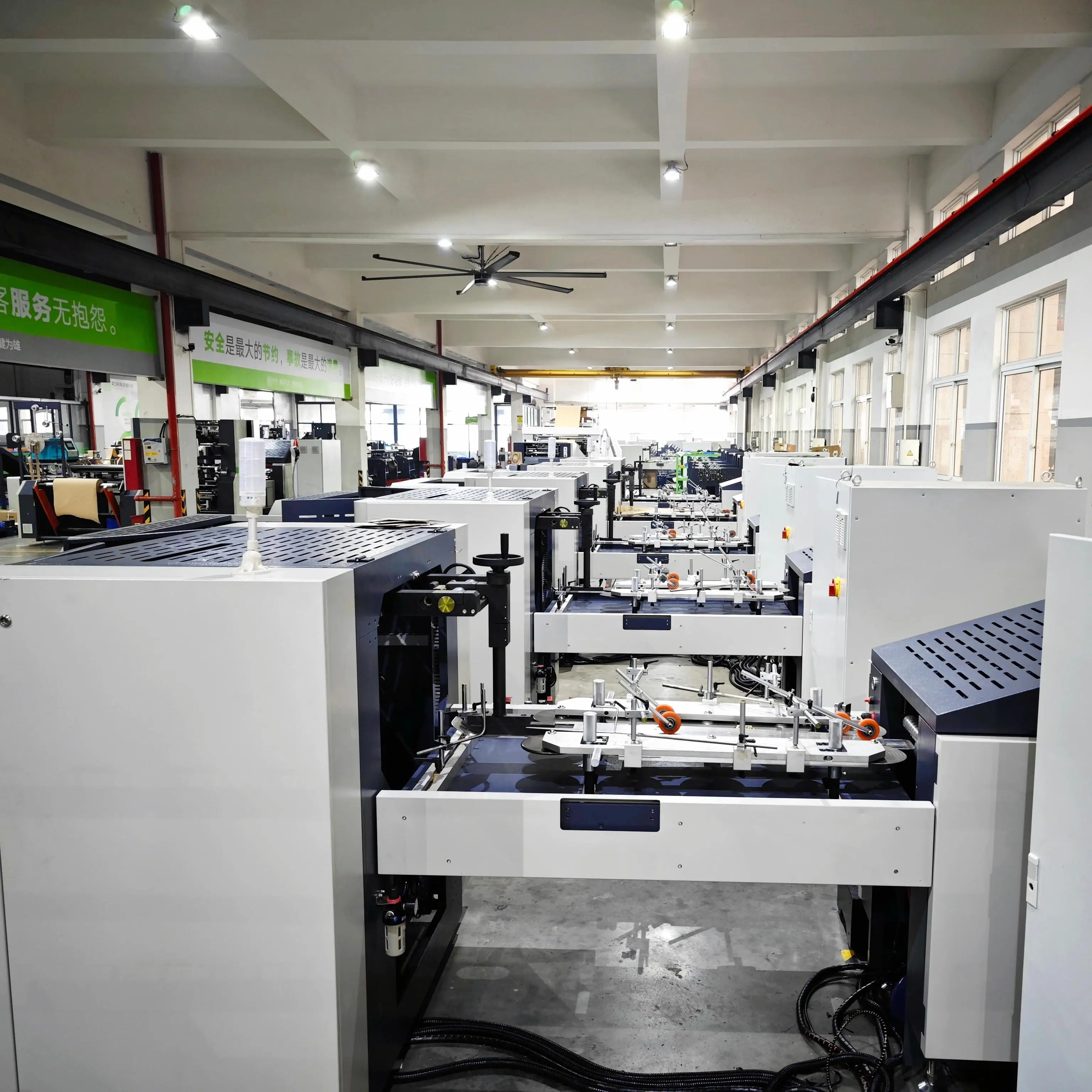 Cara Machinery Multifunctional Smart Paper Bag Making System AI Quality Control for Food Bags Bag Forming Machine