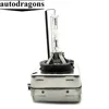 ADT-35W-D1S-6000K