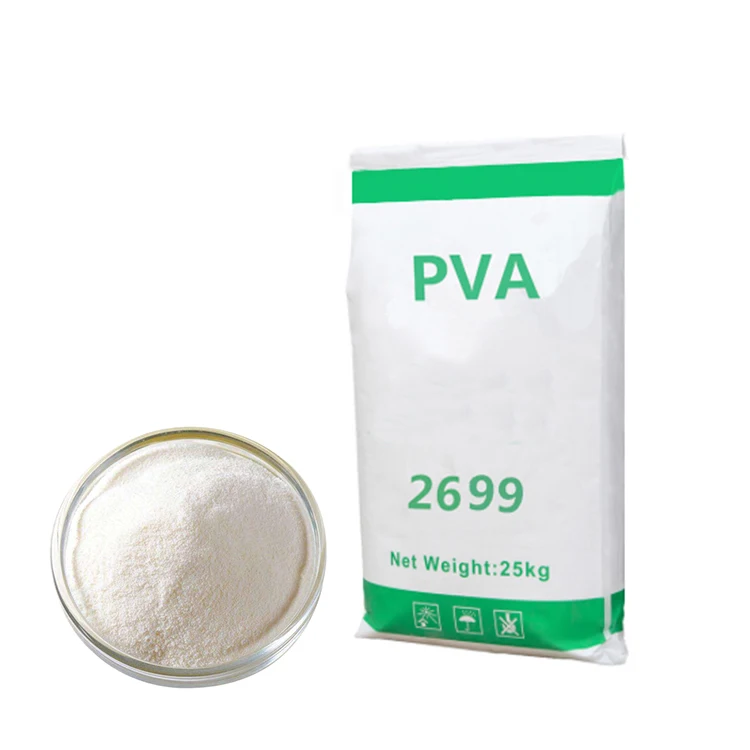 Chemical Pva Chemical Cas 9002-89-5 High Purity 99% Min PVA POWDER