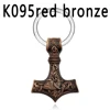 k095-bronze-1