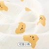 11 adorabili orsetti - prezzo per mezzo metro