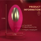 Sex Amazon Hot Sale Waterproof Rechargeable Wireless Remote Control Clit Silicone Sex Toy Secret Suction Panty Vibrator