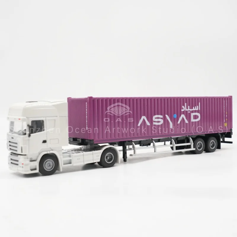 【L】O.A.S. Model kontejnera Fabrika brodske isporuke Prilagođeni 1:50 ASYAD Aluminijski materijal Igračka kamiona u mjerilu