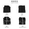 Set completo [giacca e pantaloni esterni, giacca e pantaloni in pelle]