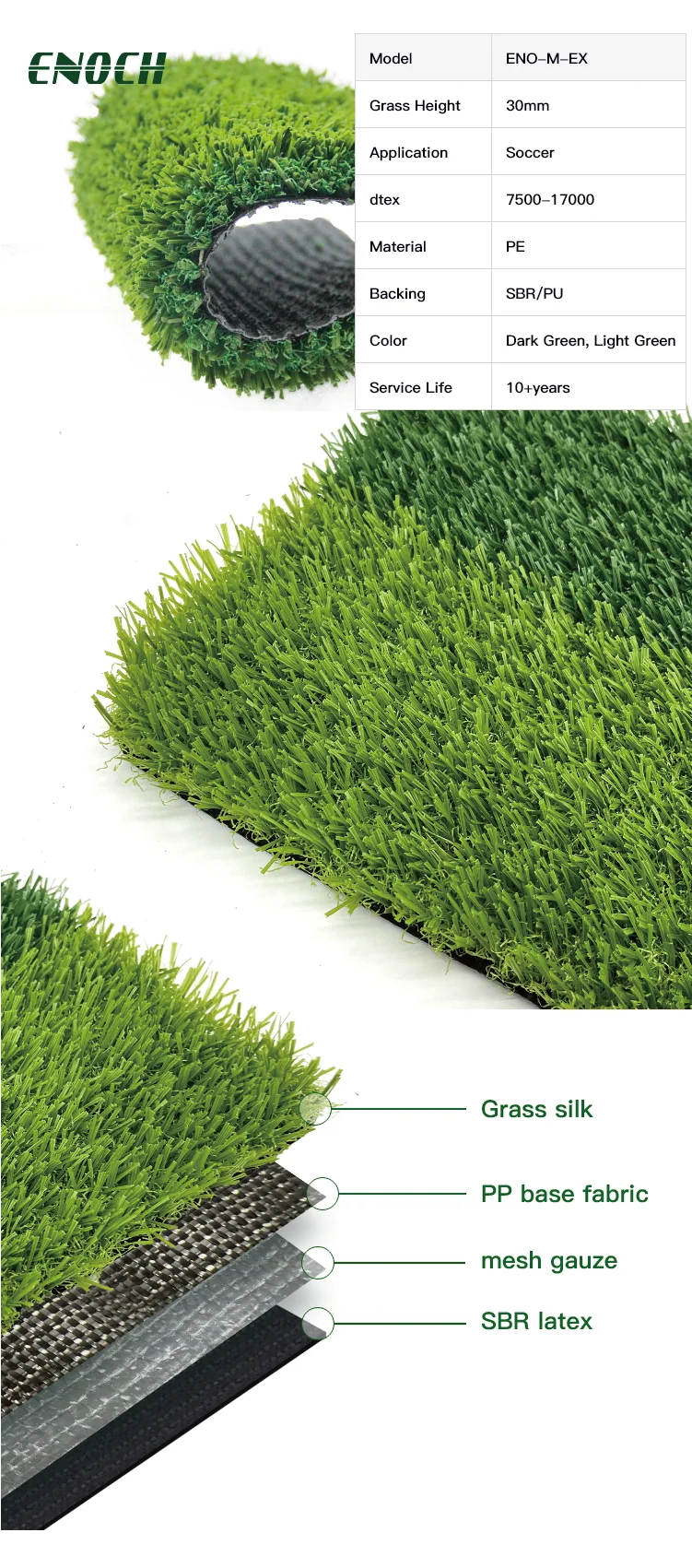 High Rebound Artificial Turf with 50mm Pile Height and 10 Years Lifetime for Football Pitches