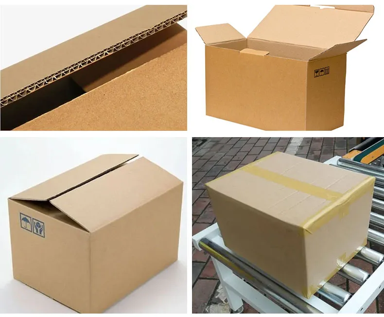 Packaging