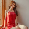 Rosso anguria