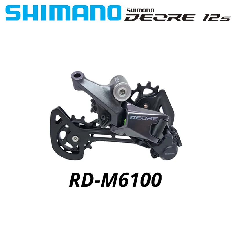 HOTSALE Shimano Deore M61001x12スピードディレイラーグループセット