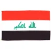Iraq13
