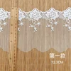 xlb2777 white