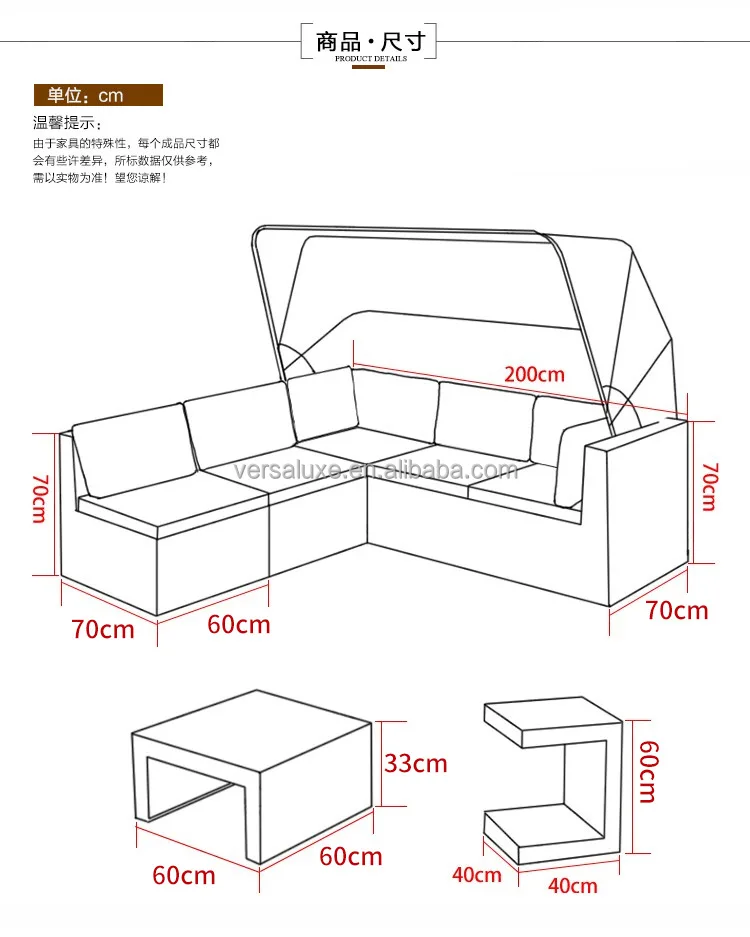 Modern Luxury Patio Garden Sofa Set Water Proof Outdoor Furniture