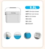White + ice pack * 6