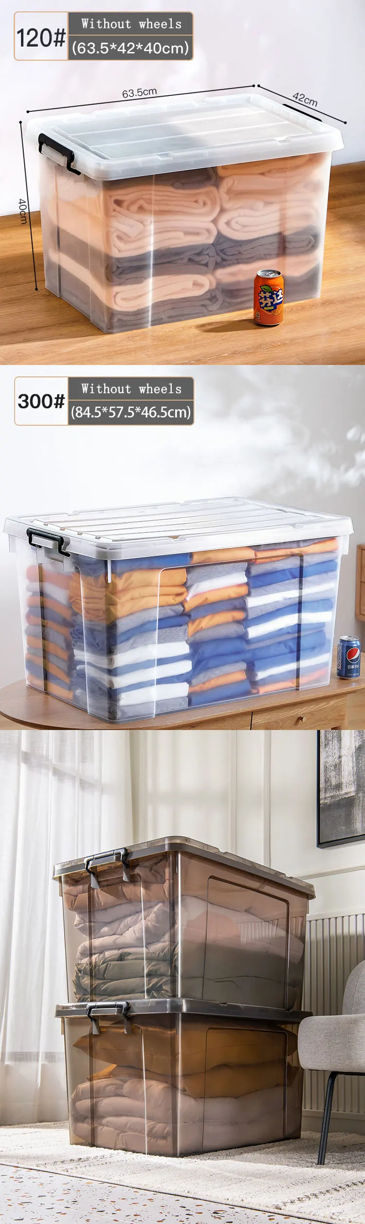 Large Capacity Plastic Storage Box Quilts Coats Clothes Storage