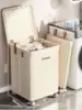 Beige sans trous