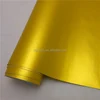 Dorado